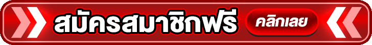 ทางเข้าเล่น XTRABET79 ล่าสุด ลิงก์สำรองเข้าเว็บได้ทุกอุปกรณ์